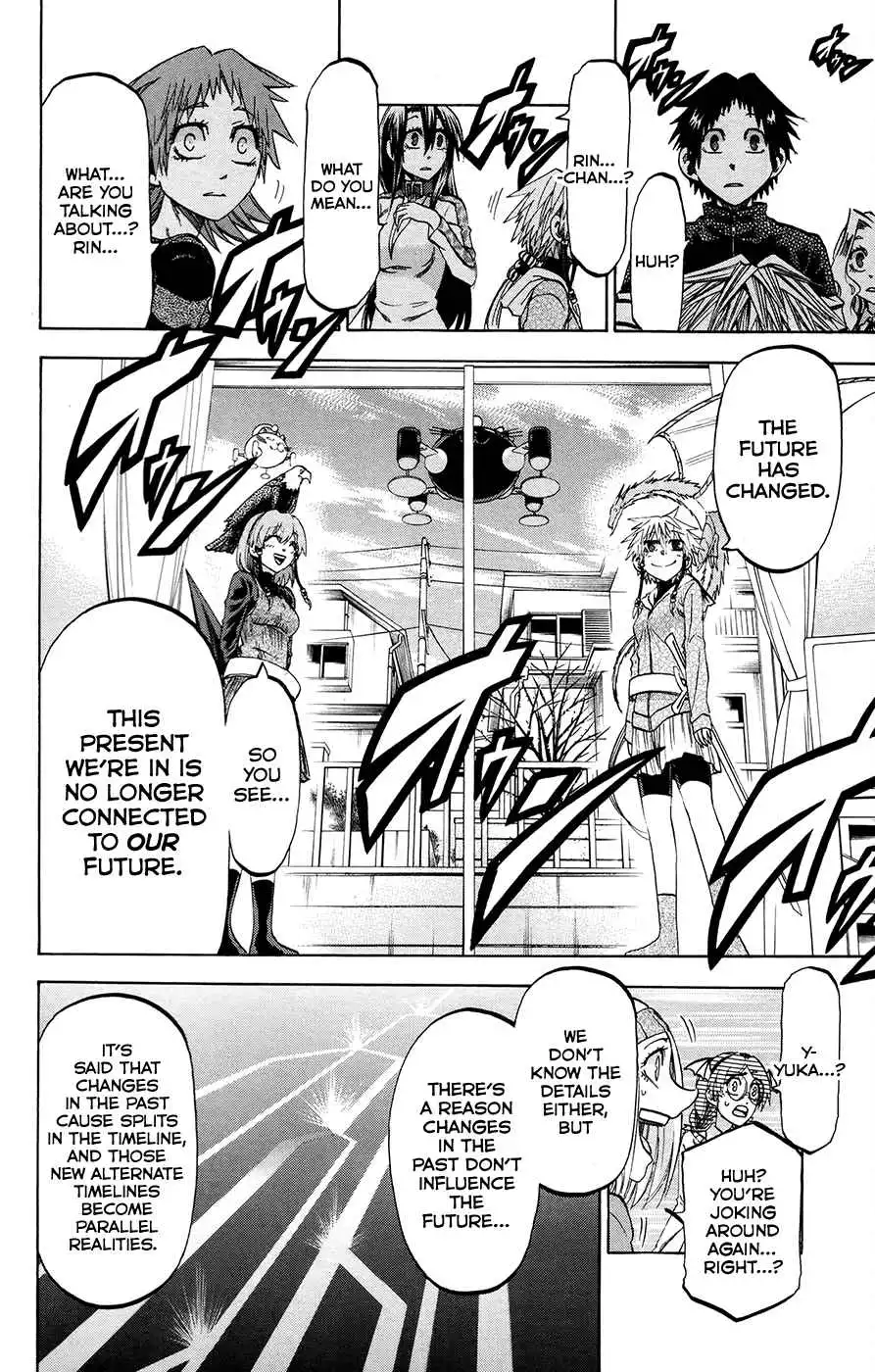 Jitsu wa Watashi wa Chapter 191 8